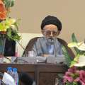 عرض تسلیت درگذشت استاد دکتر سیدمحمدباقر حجتی